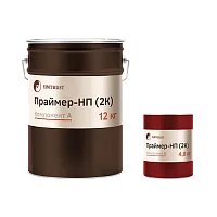Химтраст Праймер-НП (2К)